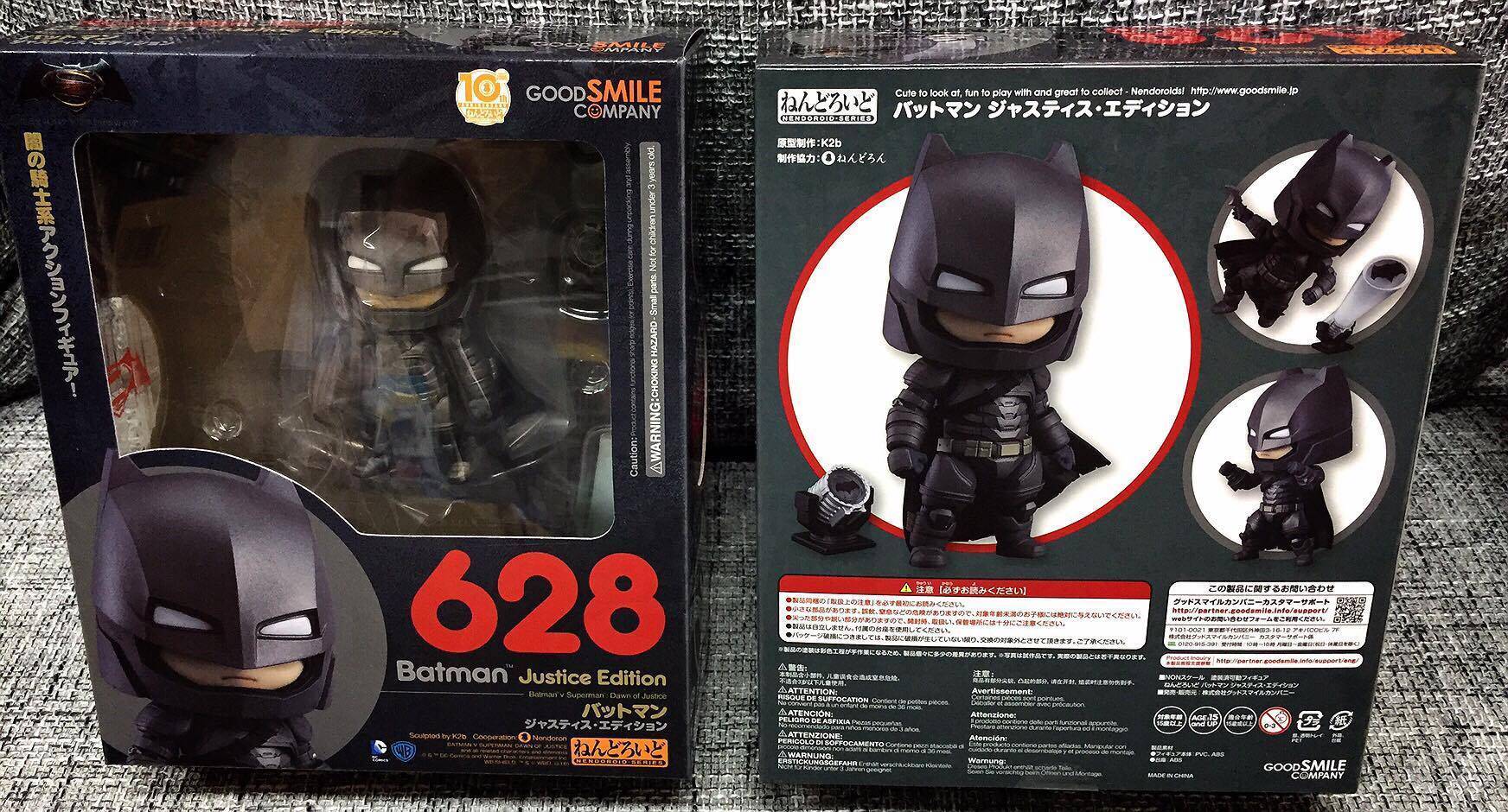 Batman v Superman: Dawn of Justice - Batman: Justice Edition [Nendoroid 628]