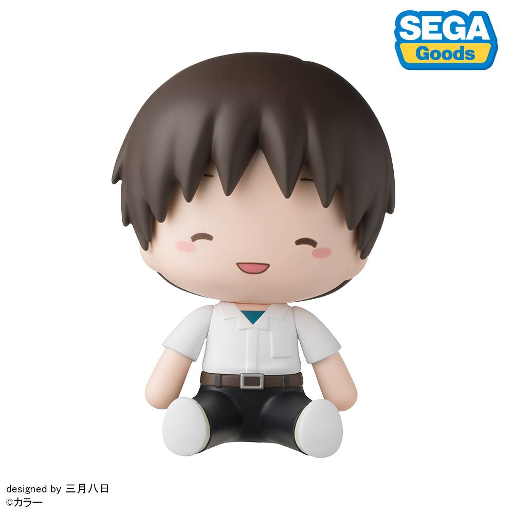 S-Fire: Evangelion - Fuwa Puchi SD Figure - Shinji [SEGA Fave