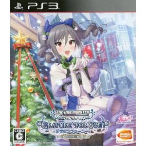 The Idolmaster - Cinderella Girls - Gravure for You! Vol.6 [PS3 - Used Good Condition]