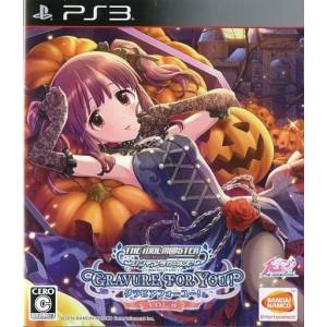 The Idolmaster - Cinderella Girls - Gravure for You! Vol.8 [PS3 - Used Good Condition]