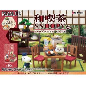 peanuts-snoopy-s-japanese- peanuts-snoopy-s-japanese-