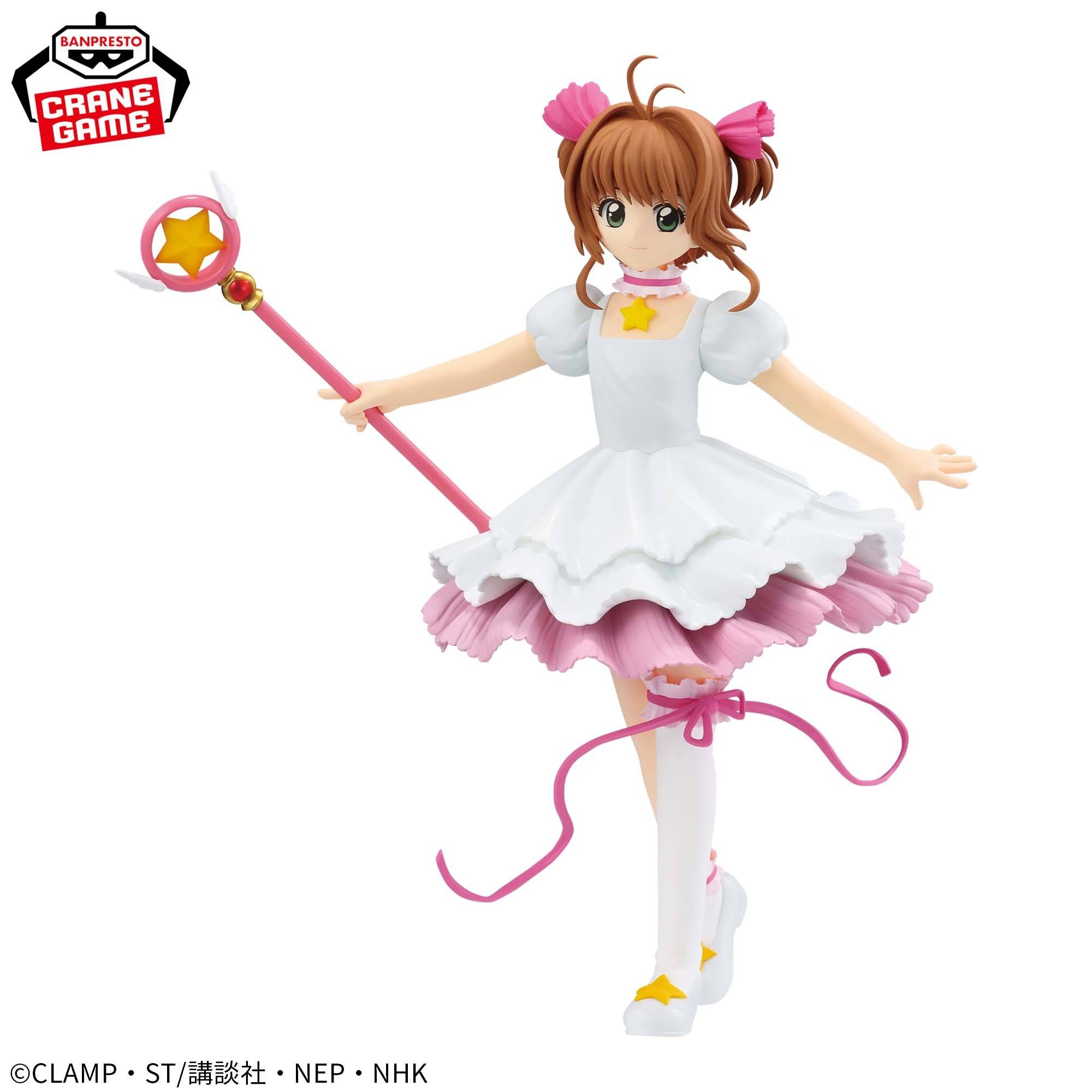 Banpresto Kinomoto Sakura Cardcaptor Sakura Actionfigur – 20 Cm, Aus PVC, Sammlerstück Für Anime-Fans