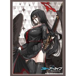 Blue Archive - Sleeve Collection High Grade Vol.4846 - Hasumi (75 Sleeves) [Bushiroad]