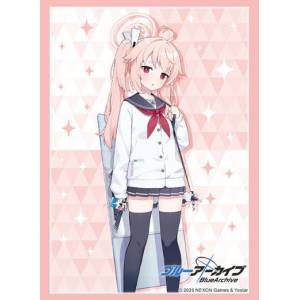 Blue Archive - Sleeve Collection High Grade Vol.4847 - Natsu (75 Sleeves) [Bushiroad]