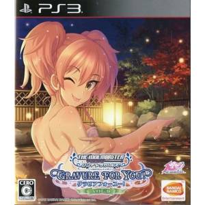 The Idolmaster - Cinderella Girls - Gravure for You! Vol.9 [PS3 - Used Good Condition]