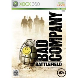 Battlefield - Bad Company