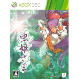 Mushihimesama HD + Cave Matsuri Ver 1.5 DLC Card - édition standard [X360]