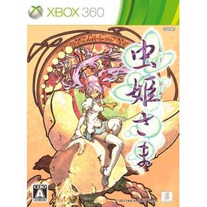 Mushihimesama - édition limitée [X360]