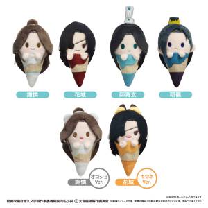 Heaven Official's Blessing: Ice Cream Tapinui - Plush Mascot Collection (6 Packs Box) [Tapioca]