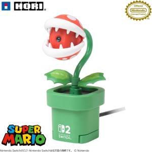Nintendo Switch 2: USB Camera - Piranha Plant Ver. [Hori]