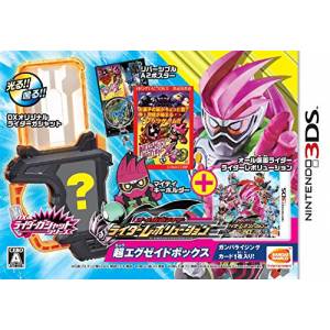 All Kamen Rider - Rider Revolution - Super Ex Aid Box [3DS - Occasion BE]