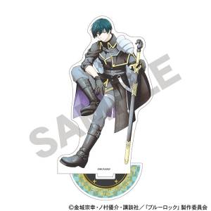 Blue Lock: Acrylic Stand - Rin Itoshi (Chess Nuance Color Ver.) [Crux]