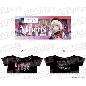 BanG Dream! Ave Mujica: Plush Accessory - Mortis (Beyond The
