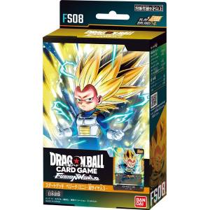 Dragon Ball Super Card Game: Fusion World - FS08 - Start Deck - Vegeta (Mini) [Bandai]