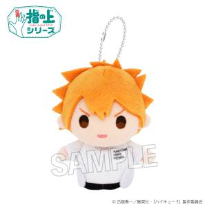 Haikyuu!!: Finger Puppet Series - Shoyo Hinata (Gym Clothes Ver.) [PROOF]