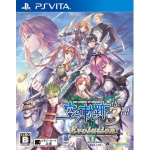 Eiyuu Densetsu / The Legend of Heroes - Sora no Kiseki the 3rd Evolution [PSvita - Used Good Condition]