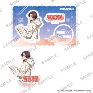 WIND BREAKER: Acrylic Stand - Hayato Suo (Pajama Party Ver.) 2nd Ed. [Kadokawa]