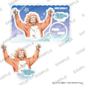 WIND BREAKER: Acrylic Stand - Hajime Umemiya (Pajama Party Ver.) 2nd Ed. [Kadokawa]