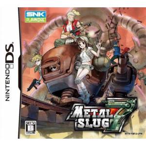 Metal Slug 7 [NDS - Used Good Condition]