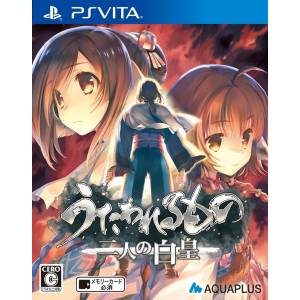 Utawarerumono - Futari no Hakuoro / The Two Hakuoros [PSV - Occasion BE]