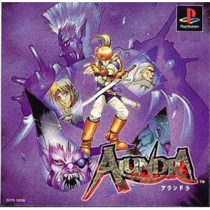 Alundra [PS1 - Used Good Condition]