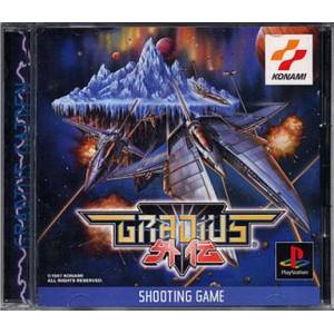 Gradius Gaiden [PS1 - Used Good Condition]