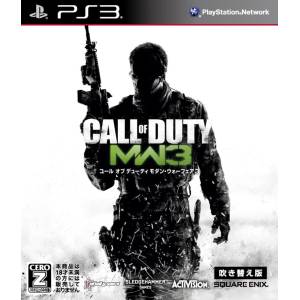 Call of Duty - Modern Warfare 3 (Version doublée / Réédition 2013) [PS3 - Occasion BE]