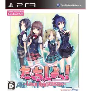 Tacchi, Shiyo! Love Application - Compile Heart Selection [PS3 - Used Good Condition]