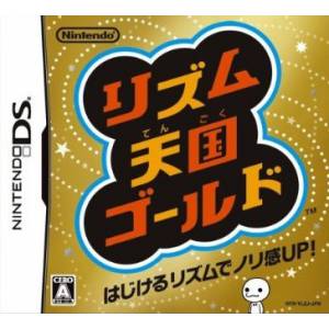 Rhythm Tengoku Gold [NDS - Occasion BE]