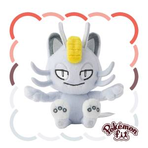 Pokémon: Pokémon Fit - 52 - Alolan Meowth [The Pokémon Company]
