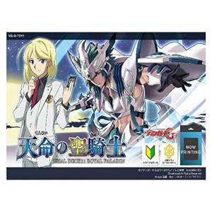 Cardfight!! Vanguard G - Trial Deck "Tenmei no Seikishi" 6 Pack Box [Trading Cards]