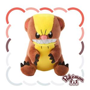 Pokémon: Pokémon Fit - 734 - Yungoos [The Pokémon Company]