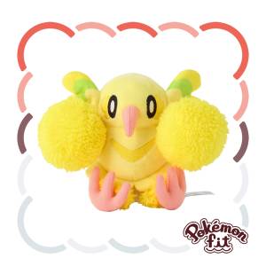 Pokémon: Pokémon Fit - 741 - Oricorio (Pom-Pom Style) [The Pokémon Company]