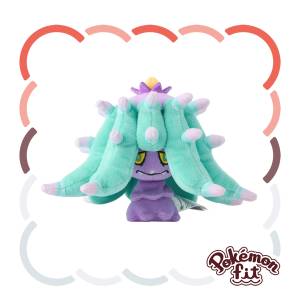 Pokémon: Pokémon Fit - 747 - Mareanie [The Pokémon Company]