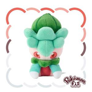 Pokémon: Pokémon Fit - 753 - Fomantis [The Pokémon Company]