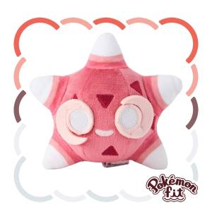 Pokémon: Pokémon Fit - 774 - Minior (Red Core) [The Pokémon Company]