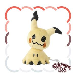 Pokémon: Pokémon Fit - 778 - Mimikyu (Disguised) [The Pokémon Company]