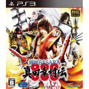 Sengoku Basara - Sanada Yukimura Den [PS3 - Occasion BE]