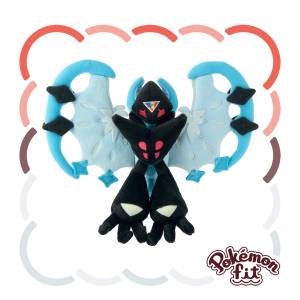 Pokémon: Pokémon Fit - 800 - Necrozma (Dawn Wings) [The Pokémon Company]