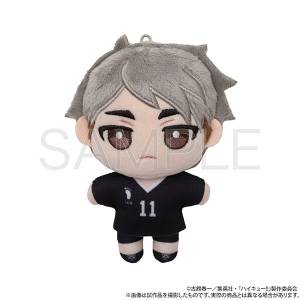 Haikyuu!!: NuiPal - Osamu Miya [Movic]
