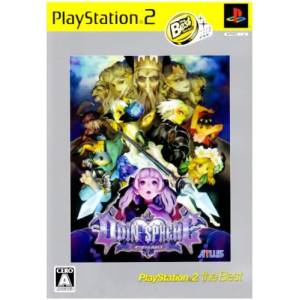 Odin Sphere - PlayStation 2 the Best [PS2 - Occasion BE]