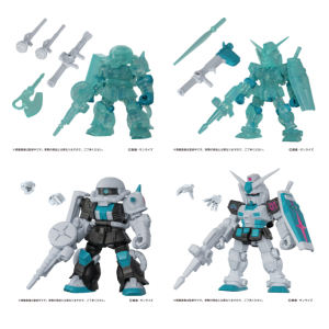 Mobile Suit Gundam: MOBILE SUIT ENSEMBLE - Miku Color Ver. (10 Packs Box) [Bandai]