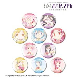 Puella Magi Madoka Magica Rebellion Story: Matte Badge Collection - Ani-Art aqua label Vol.3 (10 Packs Box) [Arma Bianca]