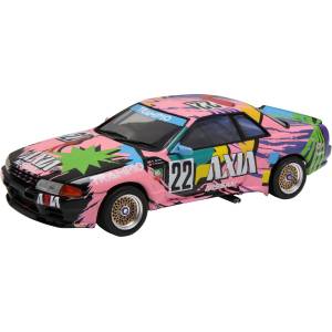 1/24 Inch Up ID-301: AXIA Skyline - Skyline GT-R (BNR32 Gr. A Spec) (Reissue) [Fujimi]