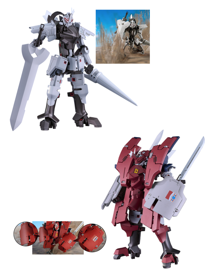 MODEROID: Break Blade - Delphin (2nd Form & 3rd Form) 2 Model Set (Limited + Bonus) [Good ...