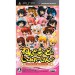 Nendoroid Generation / NenGene - Limited Edition [PSP]