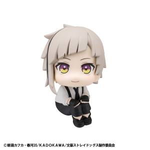 Look Up: Bungo Stray Dogs - Atsushi Nakajima [MegaHouse]