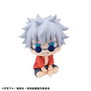 Look Up: Jujutsu Kaisen Kaidama/Tamaori - Satoru Gojo (Okinawa Ver.) [MegaHouse]