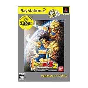 Dragon Ball Z 2 - PlayStation 2 the Best [PS2 - Used Good Condition]