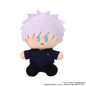 Jujutsu Kaisen Season 2: Yori Nui Mini Plush Vol.6 - Satoru Gojo [Movic]